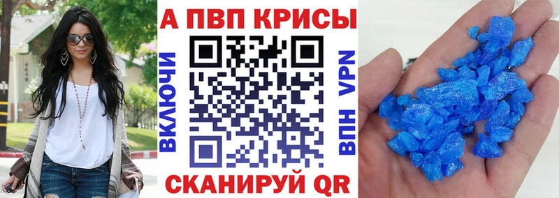 Alfa_PVP СК  МЕГА сайт  Ивангород 