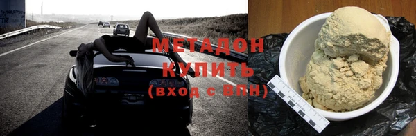 ПСИЛОЦИБИНОВЫЕ ГРИБЫ Костерёво