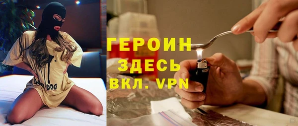 ALPHA PVP Алексин