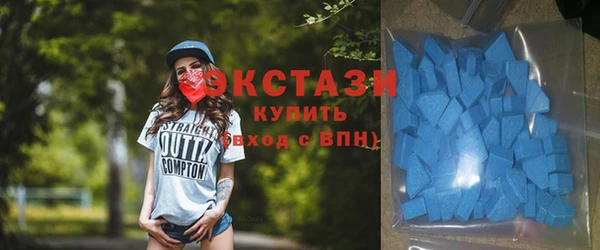 кокаин Абинск