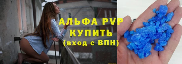 марихуана Алзамай