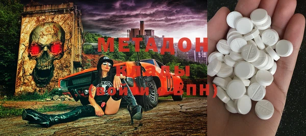 МДМА Алексеевка