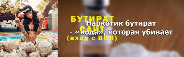 кокаин колумбия Коряжма