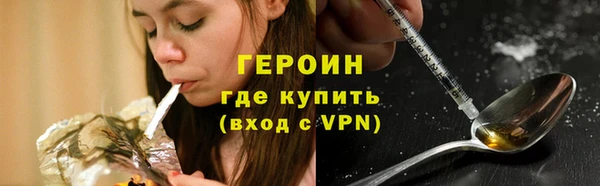 МДПВ Козловка