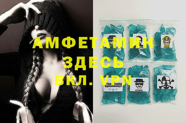 марихуана Алзамай