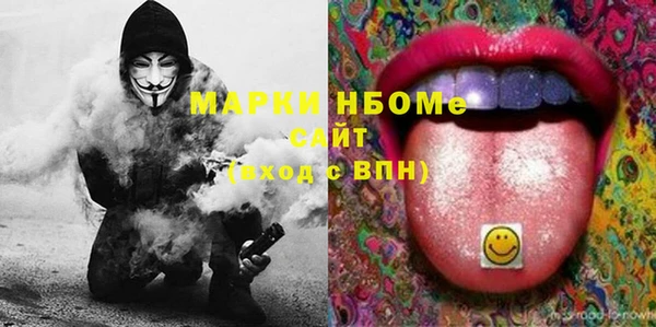 марихуана Алзамай