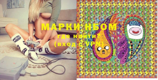 марихуана Алзамай