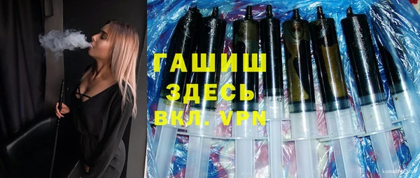 МДМА Алексеевка