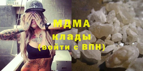 марихуана Алзамай