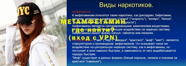 марихуана Алзамай