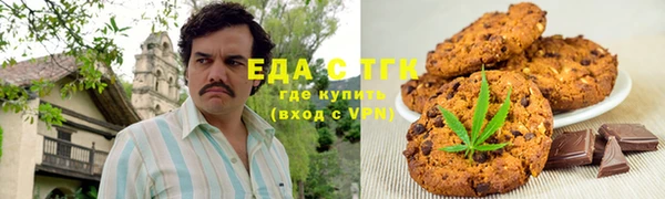 круглые Корсаков